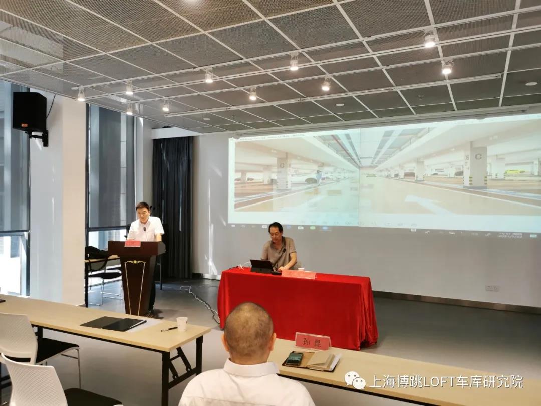 嘉峪关上海博普发明人初光先生受邀参加《先进技术培训会》